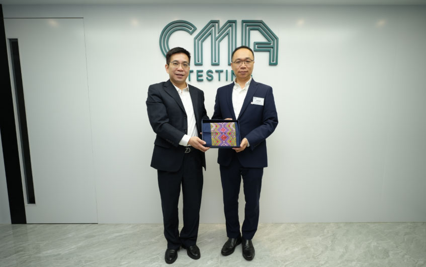 2023-10-06 广西政府人员到访CMA Testing